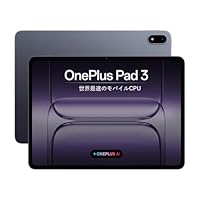 OnePlus Pad 3, Snapdragon® 8 Elite, 144Hz Refresh Rate, Wi-Fi